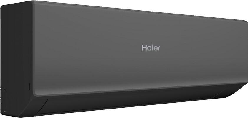Настенная сплит-система Haier HSU-24HQJ103/R3-B(IN)/HSU-24HQJ103/R3(OUT) Quantum On/Off