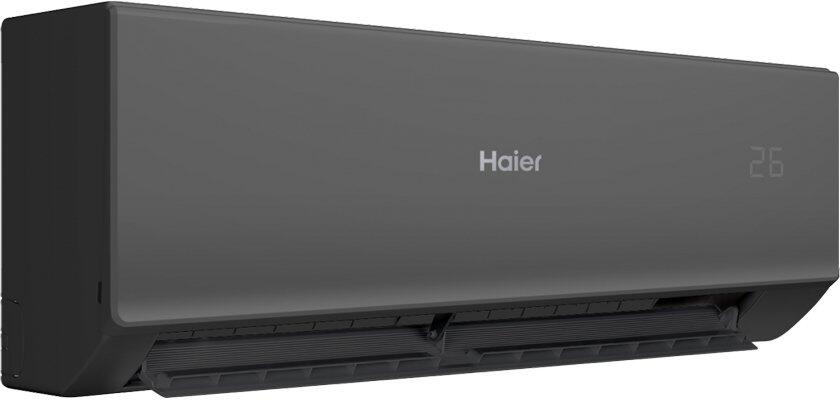 Настенная сплит-система Haier HSU-24HQJ103/R3-B(IN)/HSU-24HQJ103/R3(OUT) Quantum On/Off