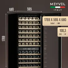 Винный шкаф Meyvel MV160-KST2