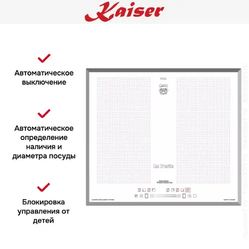 Варочная панель Kaiser KCT 67 FIW La Perle