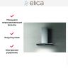Вытяжка ELICA ADELE BLIX/A/60