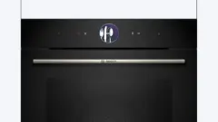 Встраиваемая электрическая духовка BOSCH HSG7361B1