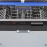 Встраиваемая посудомоечная машина KRONA LEINE 60 BI