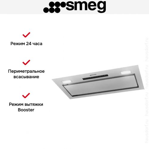 Встраиваемая вытяжка Smeg KSG8P4X