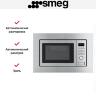 Встраиваемая микроволновая печь Smeg FMI020X