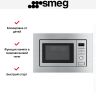 Встраиваемая микроволновая печь Smeg FMI020X