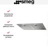 Встраиваемая вытяжка Smeg KSG70HPE