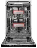 Посудомоечная машина GS 4557
