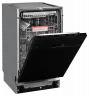 Посудомоечная машина GS 4557