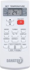 Кассетная сплит-система Dahatsu DH-CS-36I TCL