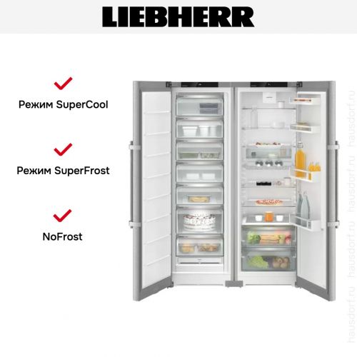 Холодильник Liebherr XRFsd 5230 (SFNsde 5237 + SRsde 5230)