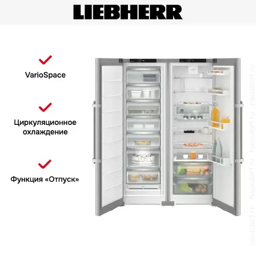 Холодильник Liebherr XRFsd 5230 (SFNsde 5237 + SRsde 5230)