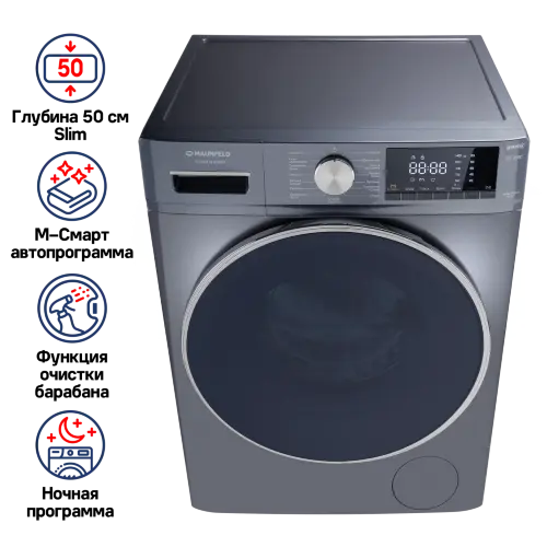 Стиральная машина c инвертором MAUNFELD MFWM1410SB02