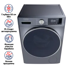 Стиральная машина c инвертором MAUNFELD MFWM1410SB02
