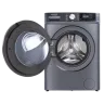 Стиральная машина c инвертором MAUNFELD MFWM1410SB02