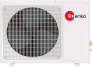 Сплит-система Denko DU-18 Legend 2024
