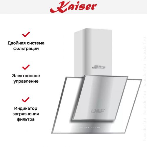 Вытяжка Kaiser AT 8409 FW