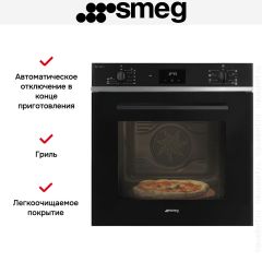 Духовой шкаф Smeg SF6400S1PZB