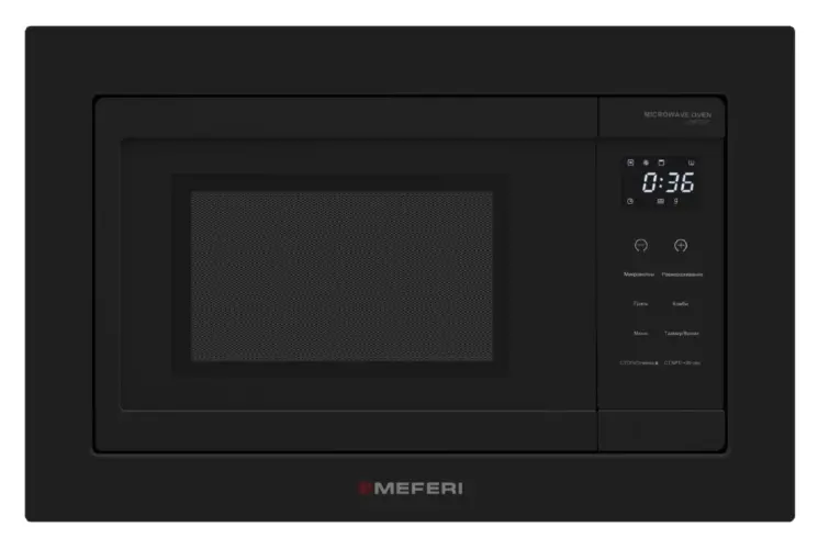 Микроволновая печь встраиваемая MEFERI MMO6020BK COMFORT