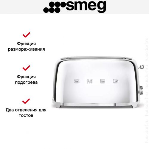 Тостер Smeg TSF02SSEU
