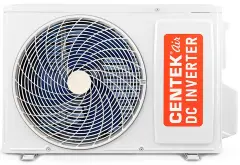 Настенная сплит-система Centek CT-65FDC12 WiFi