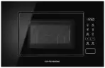 Микроволновая печь встраиваемая HMW 620 B