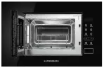 Микроволновая печь встраиваемая HMW 620 B