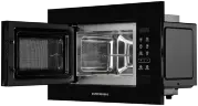 Микроволновая печь встраиваемая HMW 620 B