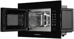 Микроволновая печь встраиваемая HMW 620 B