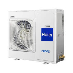 Haier AU482FIERA(H)