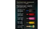 Винный шкаф Meyvel MV08-TB1