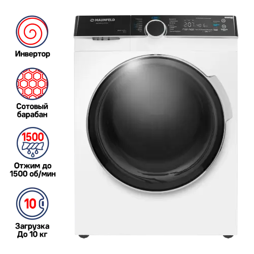 Стиральная машина с инвертором и паром MAUNFELD MFWM1510WH06