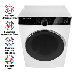Стиральная машина с инвертором и паром MAUNFELD MFWM1510WH06