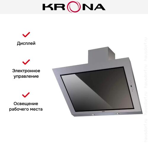 Наклонная вытяжка Krona AIDA Silent 900 5P inox/black