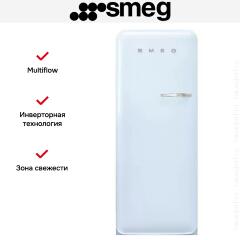 Холодильник Smeg FAB28LPB5