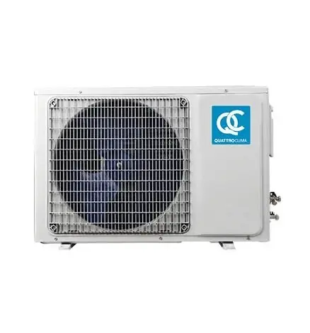 Канальная сплит-система Quattroclima QV-I18DG1/QN-I18UG1