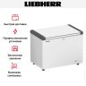 Морозильный ларь Liebherr EFL 3055