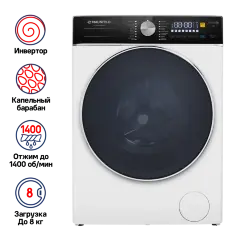 Стиральная машина с инвертором MAUNFELD MFWM148WH03