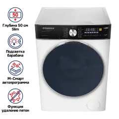 Стиральная машина с инвертором MAUNFELD MFWM148WH03