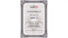 Мини-бар Indel В Айсберг 30 Плюс