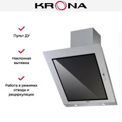 Наклонная вытяжка Krona AIDA Silent 600 inox 5P