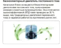 TICA TMDN050AEB