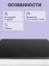 Встраиваемая электрическая панель BOSCH PKE645BB2E