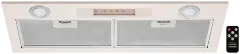 Вытяжка встраиваемая INLINEA 72 Beige