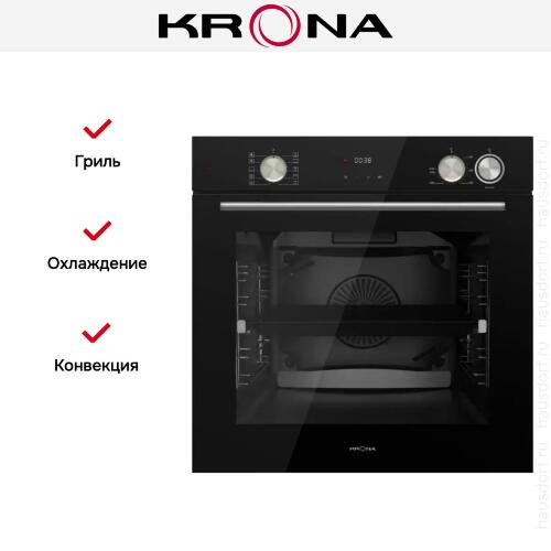 Электрический духовой шкаф с паром KRONA NEBULA steam 60 BL