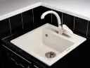 Кухонный смеситель GUS KG2511 WHITE