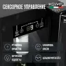 Винный шкаф Meyvel MV9-KST1