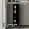 Винный шкаф Meyvel MV9-KST1