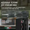 Винный шкаф Meyvel MV9-KST1