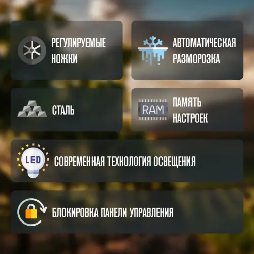 Винный шкаф Meyvel MV9-KST1